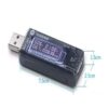 Sunshine SS-302A Digital Dispay USB Tester - Image 2