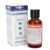 BGA Pasted Ic Remover Liquid