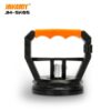 JAKEMY JM-SK05 Suction Cup LCD Screen Repair Disassemble Open Tool