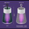 Electronic LED Mosquito Killer Machine Trap Lamp