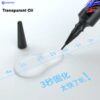 MiJing SG22 Motherboard Solder Mask Nano Oil 3S Quick Dry Solder ink Oil - Image 3