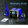 Mechanic 861DS 2 in 1 Dual Function Hot Air  Gun