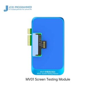 MV01 Screen Testing Module
