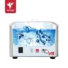 Flycdi FLY-CS008 Ultrasonic Cleaner - Image 5