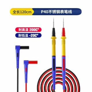 MECHANIC P40 Multimeter Pen