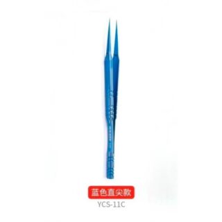 YCS 11C Titanium Alloy Blue Straight Tweezere