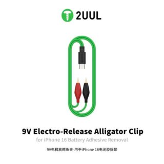 2UUL PW03 9V Electro-Release Alligator Clip