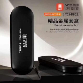 YCS-DB02 Razor Blade Set & Handle