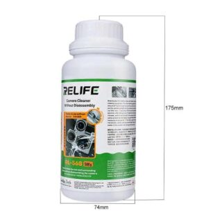 RELIFE RL-568 1000G NO-DISMANTLE CAMERA CLEANER
