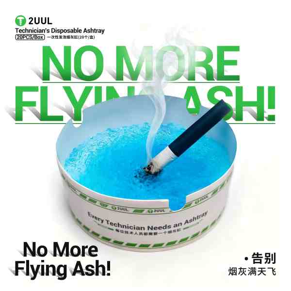 2UUL AS01 Technician's Disposable Ashtray 20Pcs/Box - Image 2