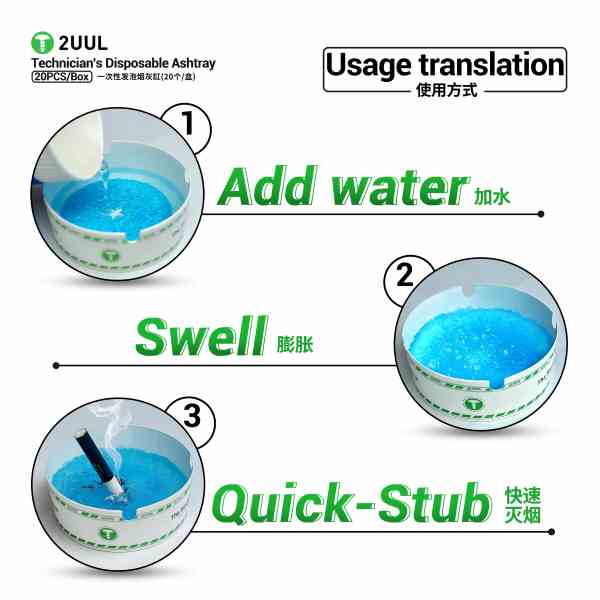 2UUL AS01 Technician's Disposable Ashtray 20Pcs/Box - Image 5