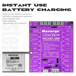 Mastergo MG-B20 battery
