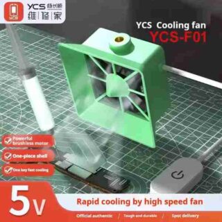 YCS F01 Fast Cooling Fan