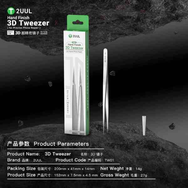 2UUL TW01 Hand Finish 3D Tweezer for Precise Phone Repair - Image 4