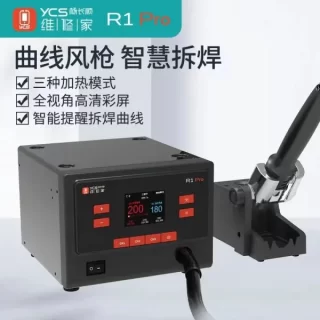 YCS R1 Pro 1000W Soldering Station