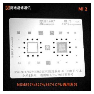 AMAOE Mi-2 Stencil For Redmi