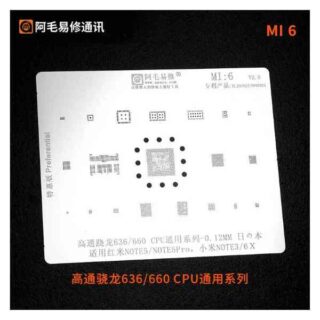 AMAOE Mi-6 Stencil For Redmi