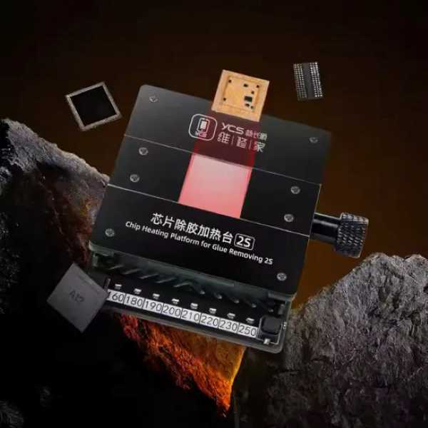 YCS-2S CPU Heating Platform - Image 5