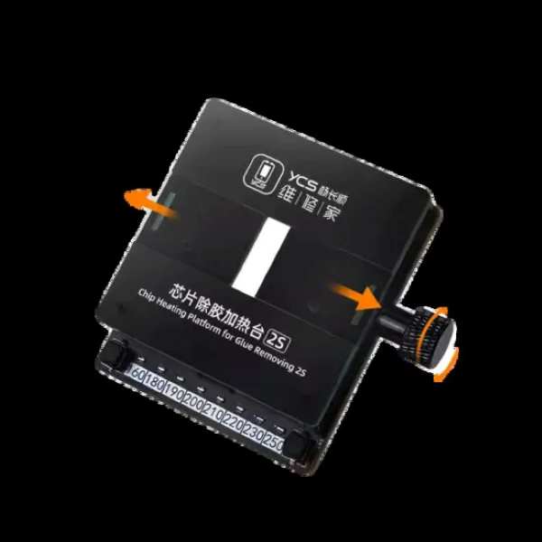 YCS-2S CPU Heating Platform - Image 3