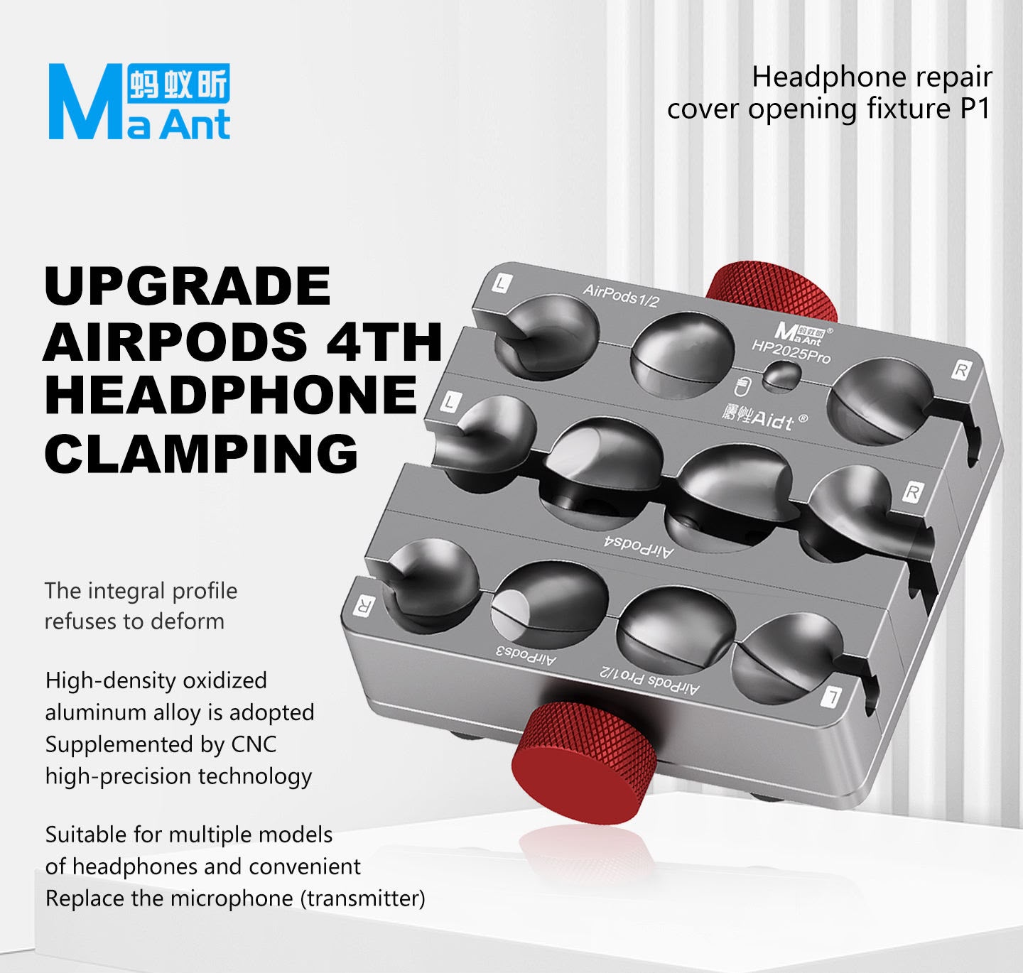 Maant P1 Airpods Repair Fixture