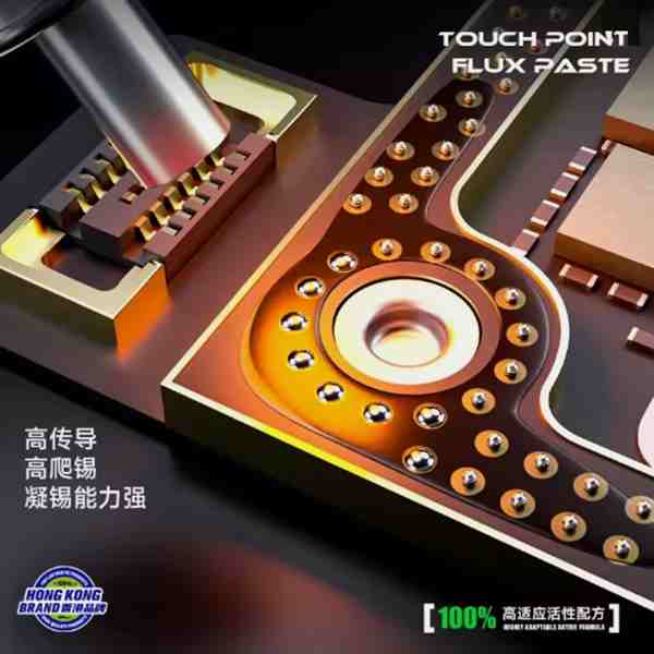 Mechanic SF-38 10cc Touch Point Flux Paste - Image 4