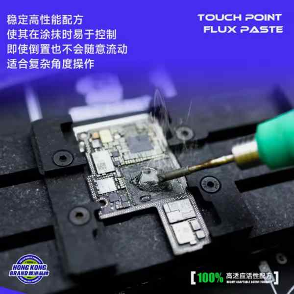 Mechanic SF-38 10cc Touch Point Flux Paste - Image 5