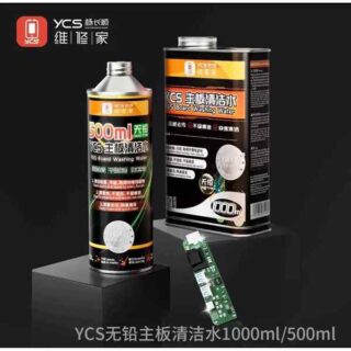 YCS Board Washing Water (1000ML)