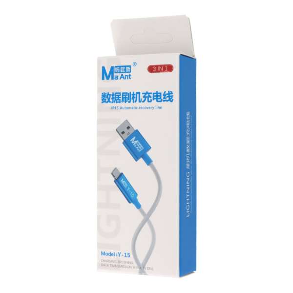MaAnt Y-15 Charging/Brush/Data Transmission 3 in 1 Cable for iPhone 15 Series - Image 2