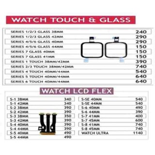Watch Touch & Glass