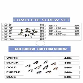 Complete Iphone Screw Set