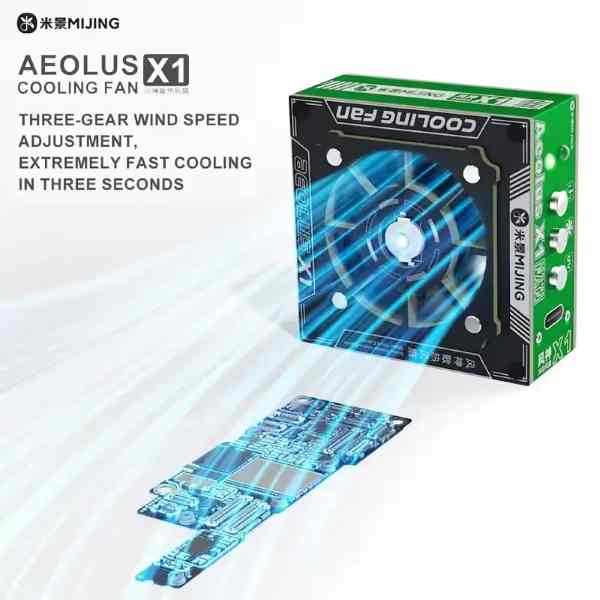 MiJing AEOLUS X1 Cooling Fan UV Curing Fan - Image 6