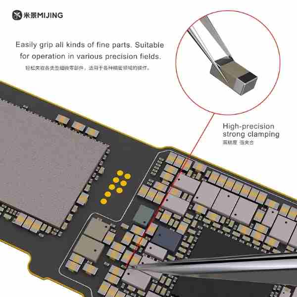 MiJing NZ-16 Titanium Alloy Tweezer - Image 4