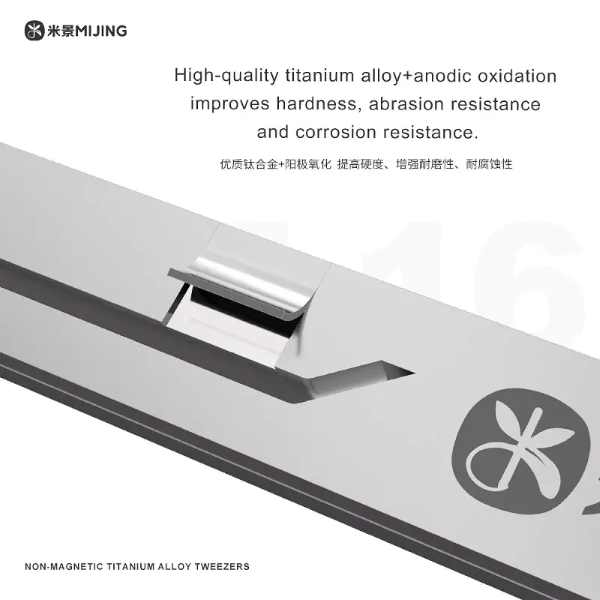 MiJing NZ-16 Titanium Alloy Tweezer - Image 5