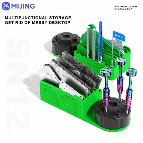MiJing SN12 Storage Box - Image 3