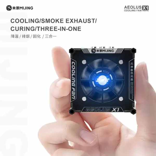 MiJing AEOLUS X1 Cooling Fan UV Curing Fan - Image 5