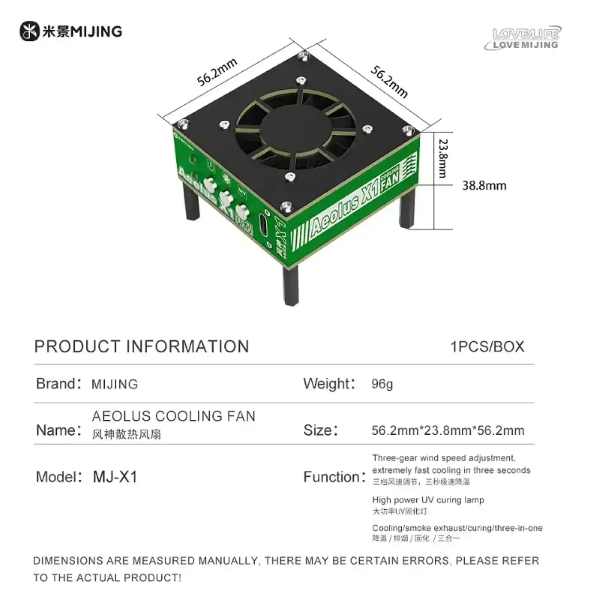 MiJing AEOLUS X1 Cooling Fan UV Curing Fan - Image 2