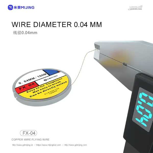 MiJing FX-04 Copper Flying Wire 0.04mm/100M - Image 3