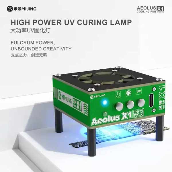 MiJing AEOLUS X1 Cooling Fan UV Curing Fan - Image 4