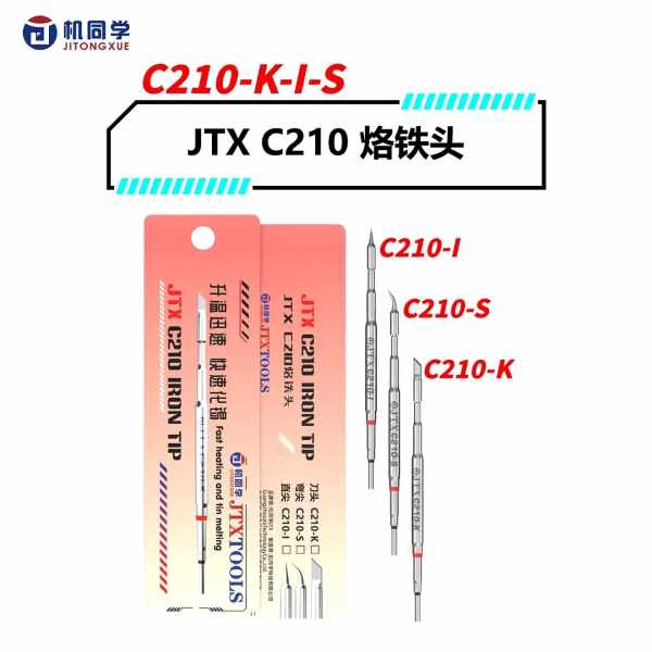 JTX high power C210-I soldering iron tip C210 incisive tip - Image 2