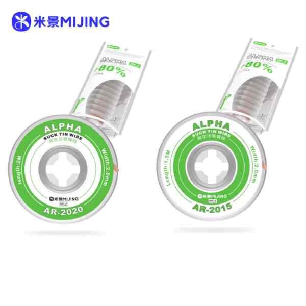 Mijing AR-2015 Alpha Desolder wire - Image 2