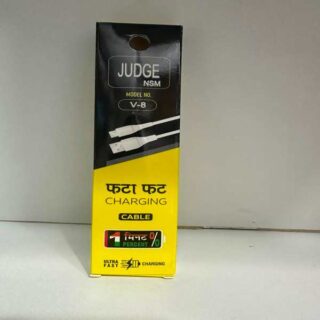 Judge Nsm V-8 Cable  (Maximum 50 Pis )