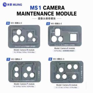 Mijing Ms1 Iphone  Camera Maintenance Module