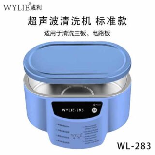 WYLIE WL-283  Ultrasonic Cleanser