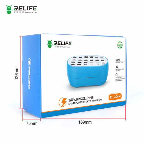 RELIFE RL-304M Intelligent high power 30 port charger - Image 3