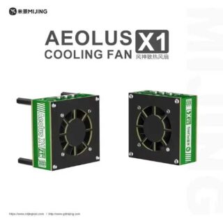 MiJing AEOLUS X1 Cooling Fan UV Curing Fan