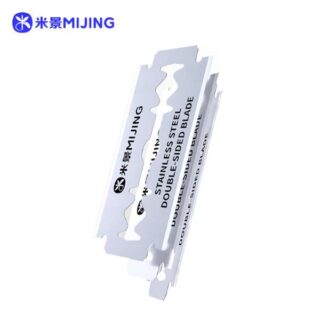 Mijing DP22 Sharp Stainless Steel Double-Side Blade