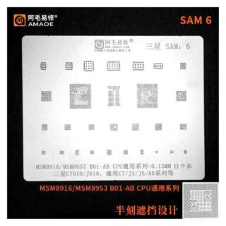 Amaoe SAM-6 Stencil