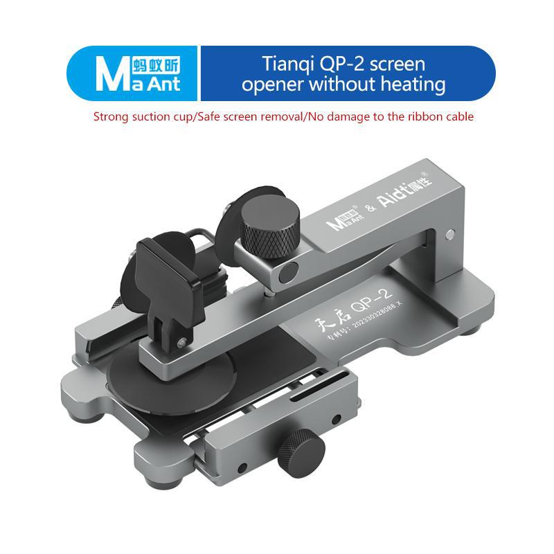 MaAnt QP-2 Apocalypse Free-Heating Mobile Phone LCD Screen Lifter with Suction Cups