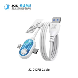 JCID DFU Brush Cable