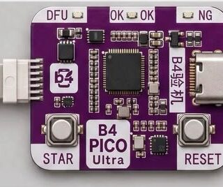 The B4 PICO Ultra